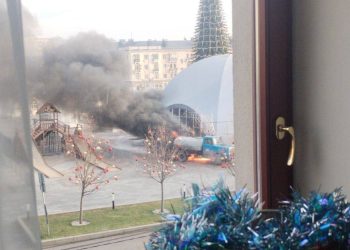 Что известно об ударе ВСУ по центру Белгорода. Дополняется