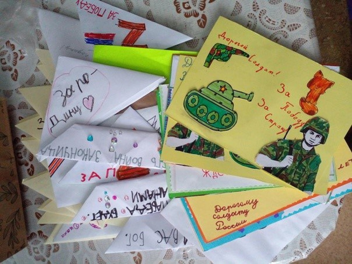 Дети из Северодвинска пишут письма на фронт бойцам СВО