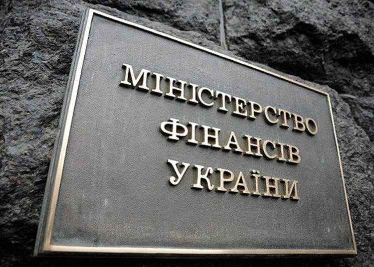 У-Минфина-уже-есть-сценарий-на-случай-прекращения-помощи-от-США