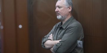 Экс-министр обороны ДНР Стрелков намерен баллотировать в президенты РФ Экс-министр-обороны-ДНР-Стрелков-намерен-баллотировать-в-президенты-РФ