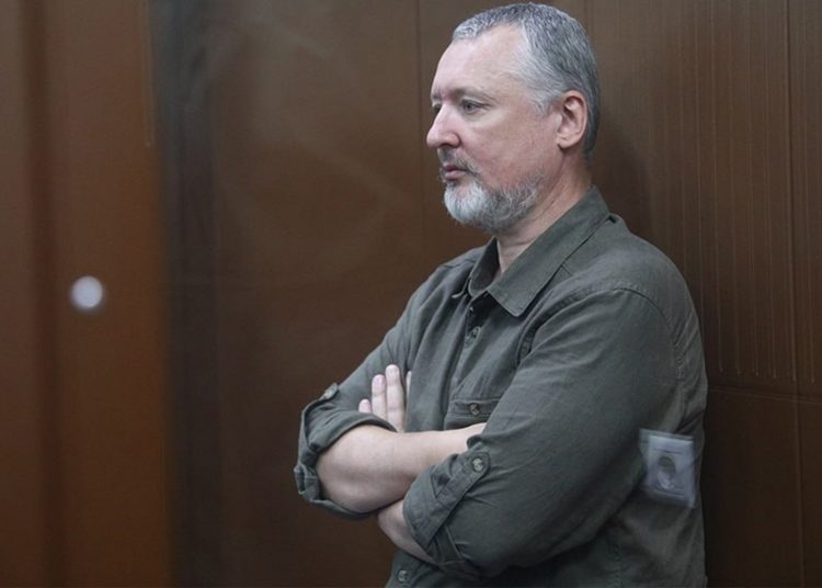 Экс-министр обороны ДНР Стрелков намерен баллотировать в президенты РФ Экс-министр-обороны-ДНР-Стрелков-намерен-баллотировать-в-президенты-РФ
