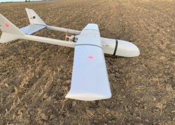 В-Брянской-области-беспилотник-ВСУ-атаковал-химзавод