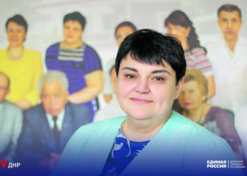 Депутат-НС-ДНР-Анна-Железная-рассказала-об-обеспечении-медучреждений-Республики