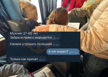 В-Одессе-военкомы-остановили-автобус-с-рабочими-и-всех-отправили-на-передок