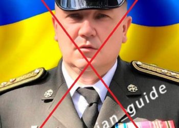 Артиллерия-ВСУ-была-обезглавлена-–-точным-ударом-убит-замкомбрига