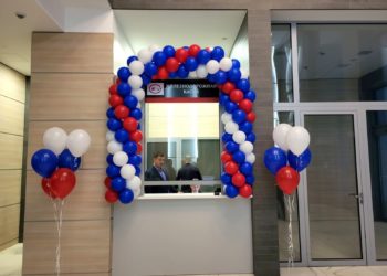 В-ДНР-открыли-пункт-продажи-электронных-железнодорожных-билетов