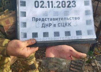 Сотрудники-горгаза-подорвались-на-трассе-«Таганрог-Мариуполь»