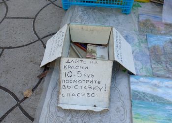 Море-рисую-по-памяти-–-уличная-художница-из-Шахтёрска