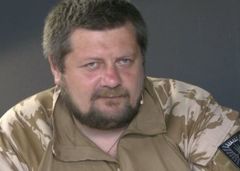 Авдеевка-может-пасть-в-течении-двух-недель-—-экс-нардеп-Мосийчук