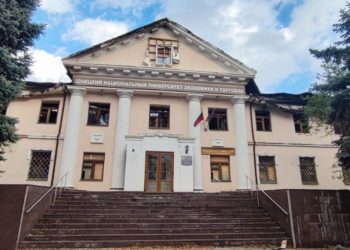 Ректор-ДонНУЭТ-рассказала-о-восстановлении-сгоревших-документов