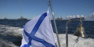 Под сенью Андреевского флага Под-сенью-Андреевского-флага