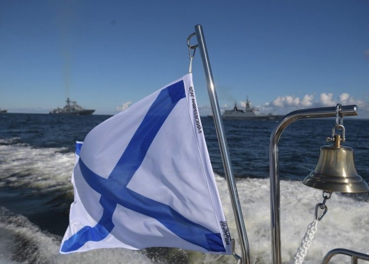 Под сенью Андреевского флага Под-сенью-Андреевского-флага