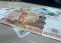 Утверждены страховые выплаты для добровольцев СВО Утверждены-страховые-выплаты-для-добровольцев-СВО