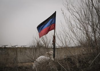 ВС-РФ-заняли-«Виноградники»-под-Авдеевкой