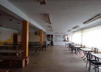 Пищеблок-Шахтерской-гимназии-капитально-отремонтируют