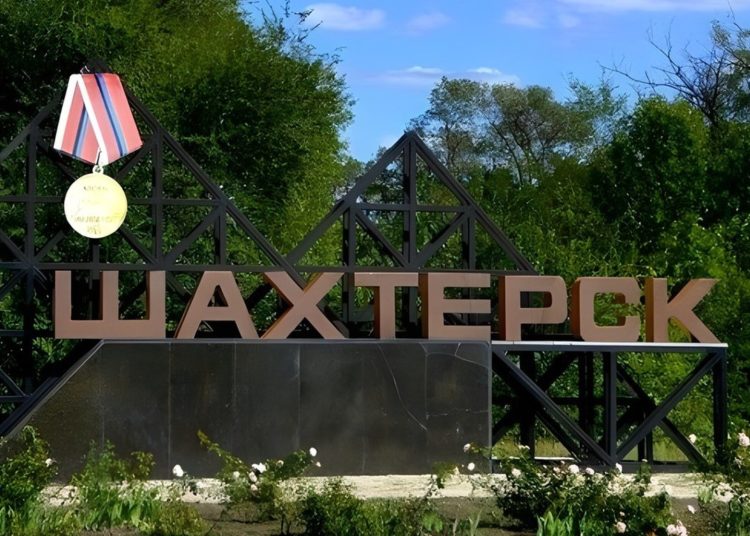 В Шахтерске откроется центр для молодежи В-Шахтерске-откроется-центр-для-молодежи