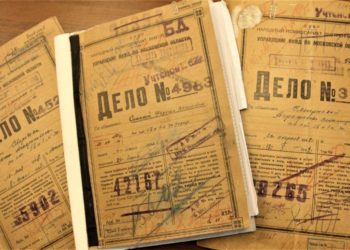 Белый-дом-в-шоке,-пропала-секретная-папка-о-России