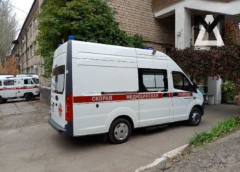 Сотрудники «Донбассгаза» пострадали при сбросе боеприпаса с дрона ВСУ Сотрудники-«Донбассгаза»-пострадали-при-сбросе-боеприпаса-с-дрона-ВСУ