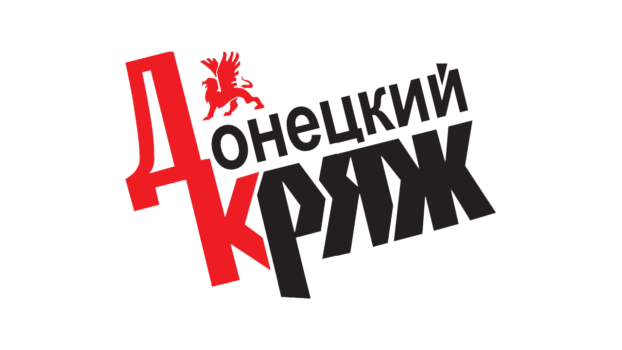 Донецк Медиа — главные новости Донецкой Народной Республики