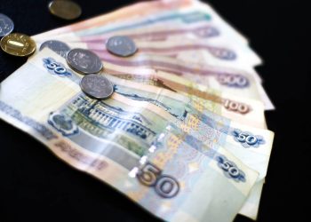 Кто в ДНР учитывается в составе семьи при назначении единого пособия пособие, выплаты