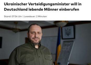 Украинцев, живущих за границей, будут призывать на фронт, — Рустем Умеров