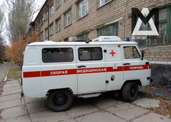 скорая помощь 2