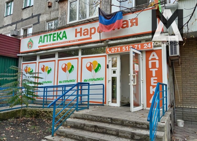 В ДНР фиксируется рост заболеваемости гриппа и ОРВИ аптека