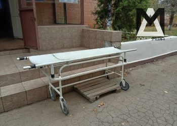 носилки больница