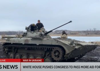 Помощь Украине зависит от происходящего на границе США и Мексики, — CBS News