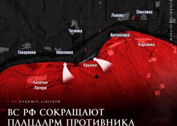 Российские войска готовятся к решающему штурму 9-го квартала Авдеевки