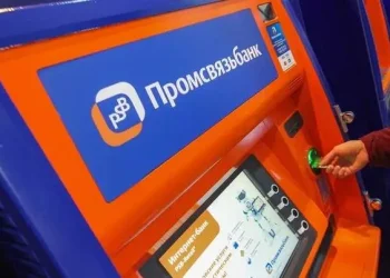 В ряде городов ДНР теперь можно дистанционно заплатить за тепло