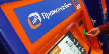 В ряде городов ДНР теперь можно дистанционно заплатить за тепло В ряде городов ДНР теперь можно дистанционно заплатить за тепло