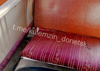 Администрации Донецка удалось вернуть оторванные сиденья в автобусе на место