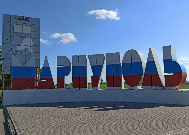 Летом в Мариуполе откроется Музей освобождения города