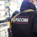 В Мариуполе нашли труп неизвестной женщины