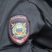 В Мариуполе нашли труп неизвестной женщины