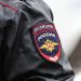 В Мариуполе нашли труп неизвестной женщины