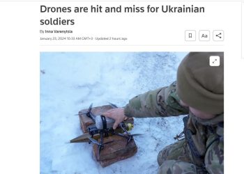 Украинские беспилотники проигрывают российским по всем параметрам — Reuters