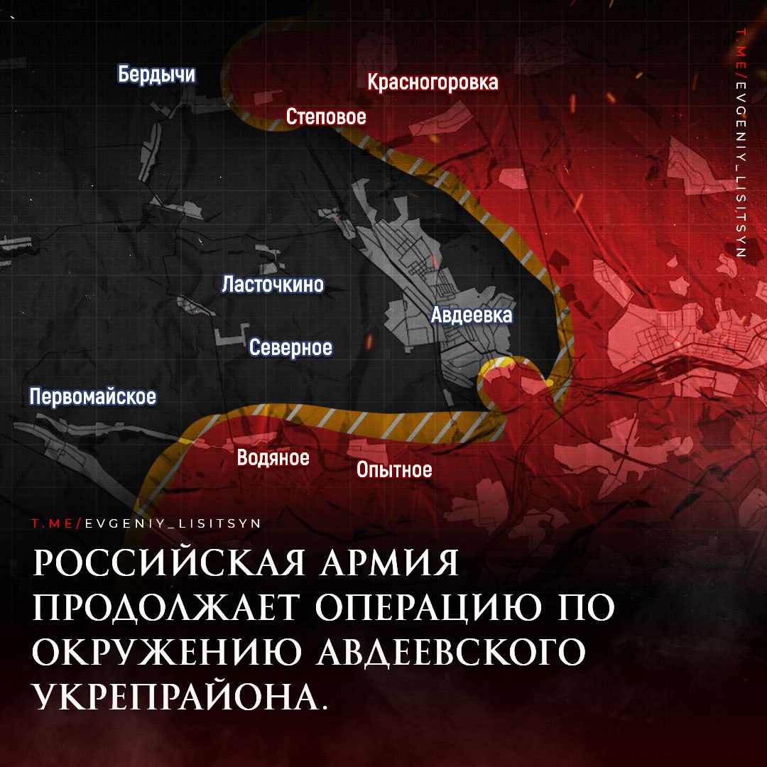 Артиллерия ВС РФ плотно работает по позициям ВСУ в Авдеевке