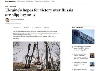 Надежды Украины победить Россию тают — The Washington Post