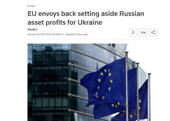 ЕС согласился «отложить» прибыль от замороженных активов Москвы, — Reuters