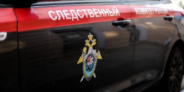 В ДНР на пожизненное отправили командира взвода 56-й бригады ВСУ В ДНР на пожизненное отправили командира взвода 56-й бригады ВСУ
