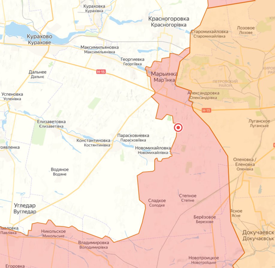 ВС России идут в наступление широким фронтом на Марьинском направлении