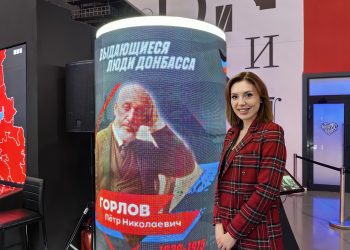 В гостях у ВДНХ В гостях у ВДНХ