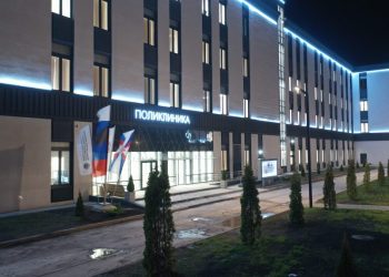 В Донецке и Мариуполе открылись новые медицинские центры В Донецке и Мариуполе открылись новые медицинские центры