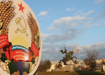 Приднестровье готовится присоединиться к России