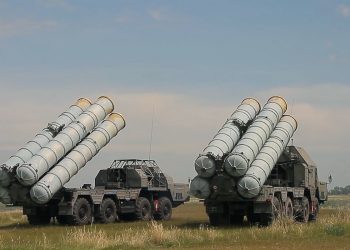 ВС РФ уничтожили батарею С-300 ВСУ вместе с командным пунктом у Константиновки ВС РФ уничтожили батарею С-300 ВСУ вместе с командным пунктом у Константиновки