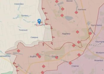 Обстановка в Авдеевке: ВС РФ ведут бои за Ласточкино