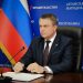 Пасечник подтвердил гибель главы МЧС при обстреле Лисичанска Пасечник подтвердил гибель главы МЧС при обстреле Лисичанска