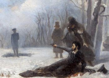 Идеальное убийство идеального поэта Идеальное убийство идеального поэта